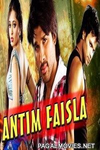 Antim Faisla (2018) Hindi Dubbed South Indian