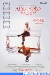 Anubrata Bhalo Achho (2015) Bengali Full Movie