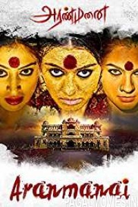 Aranmanai (2014) Hindi Dubbed South Movie