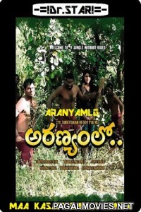 Aranyamlo (2017) South Indian Hindi Dubbed Movie