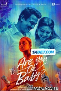 Are You Ok Baby (2023) Tamil Movie