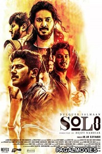 Athadey (2020) Hindi Dubbed South Indian Movie