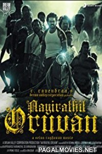 Ayirathil Oruvan (2010) Hindi Dubbed South Movie