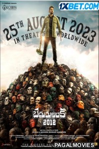 Bedurulanka 2012 (2023) Tamil Dubbed Movie