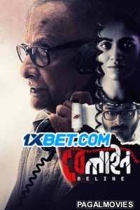 Beline (2024) Bengali Full Movie