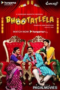 Bhootatlela (2020) Hindi MX Web Series Original