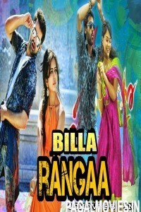 Billa Ranga (2017) Hindi Dubbed South Movie