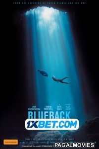 Blueback (2022) Tamil Dubbed Movie