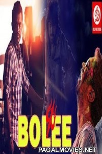 Bolee (2017) Hindi Dubbed South Movie