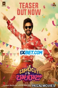 Bootcut Balaraju (2024) Telugu Full Movie