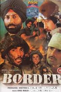 Border (1997) Hindi Old Movie