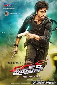 Bruce Lee - The Fighter (2021) Hindi Dubbed South Indian Movie