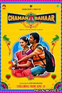 Chaman Bahaar (2020) Hindi Movie