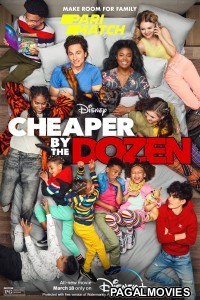 Cheaper by the Dozen (2022) Bengali Dubbed