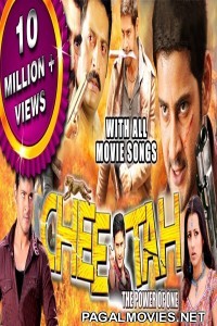 Cheetah The Power Of One (2018) Hindi Dubbed South Indian Movie