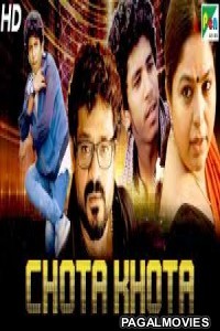 Chota Khota (2020) Hindi Dubbed South Indian Movie