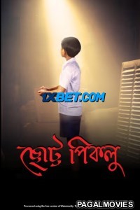 Chotto Piklu (2024) Bengali Full Movie