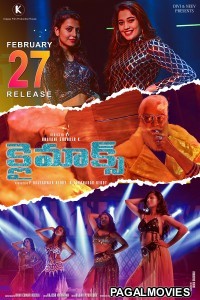 Climax (2021) Hindi Dubbed South Indian Movie