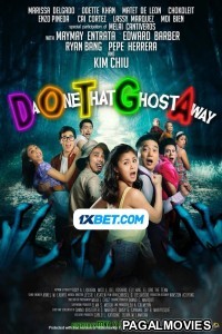 Da One That Ghost Away (2018) Hollywood Hindi Dubbed Full Movie