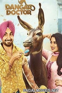 Dangar Doctor Jelly (2017) Punjabi Movie