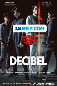 Decibel (2022) Hollywood Hindi Dubbed Full Movie