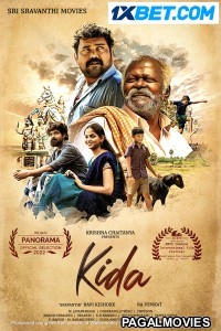 Deepavali (2023) Telugu Full Movie
