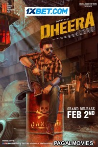 Dheera (2024) Telugu Full Movie