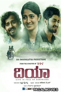 Dia (2021) South Indian Hindi Dubbed Movie