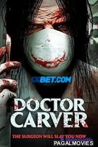 Doctor Carver (2023) Hollywood Hindi Dubbed Full Movie