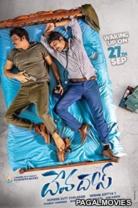 Don Aur Doctor (2019) Hindi Dubbed South Indian Movie
