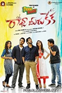 Dost Tussi Great Ho (2017) Hindi Dubbed South Movie