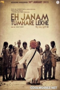 Eh Janam Tumhare Lekhe (2014) Punjabi Movie