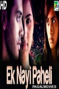 Ek Nayi Paheli Megha (2019) Hindi Dubbed South Indian Movie