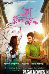 Eka Ekla Mon (2016) Bengali Full Movie