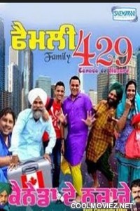 Family 429 Canada De Nazare (2014) Punjabi Movie