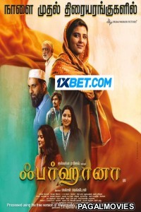 Farhana (2023) Tamil Movie