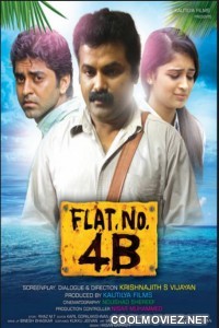 Flat No 4B (2014) Malayalam Movie