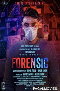Forensic (2020) Hindi Dubbed South Indian Movie
