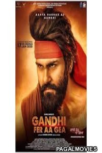 Gandhi Fer Aa Gea (2020) Full Punjabi Movie