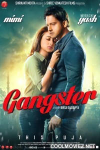 Gangster (2016) Bangla HD Movie