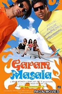 Garam Masala (2005) Hindi Movie