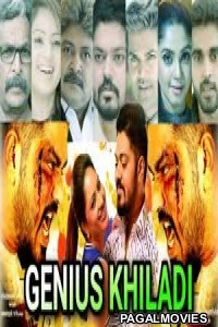 Genius Khiladi (2019) Hindi Dubbed South Indian Movie