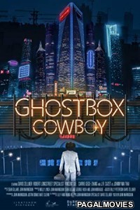 Ghostbox Cowboy (2018) English Movie