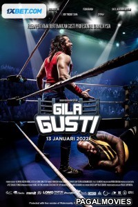 Gila Gusti (2022) Telugu Dubbed Movie