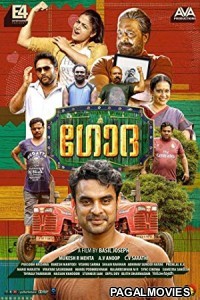 Godha (2017) Hindi Dubbed South Indian Movie