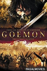 Goemon (2009) Hollywood Hindi Dubbed Movie