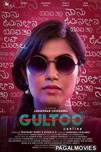 Gultoo (2018) South Indian Hindi Dubbed Full Movie