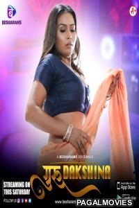 Guru Dakshina (2023) Season 1 Besharams Hindi Hot Webseries