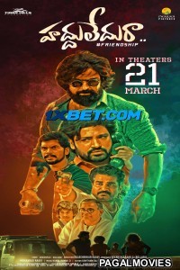 Haddhu Ledhuraa (2024) Telugu Full Movie