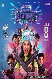 Happy Birthday (2022) Telugu Dubbed Movie
